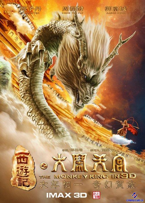 哪里可以制作斯克里普斯研究学院文凭毕业证